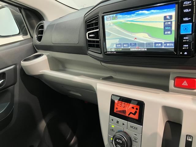 ミライースＧ　ＳＡIII　フルセグナビ　バックカメラ　前後ドラレコ衝突被害軽減ブレーキ　スマアシ３　コーナーセンサー　フルセグナビ　バックカメラ　ＤＶＤ再生　Ｂｌｕｅｔｏｏｔｈ　ＵＳＢ　前後ドラレコ　ＬＥＤ　シートヒーター　電格ミラー　スマートキー　エコアイドル（滋賀県）の中古車