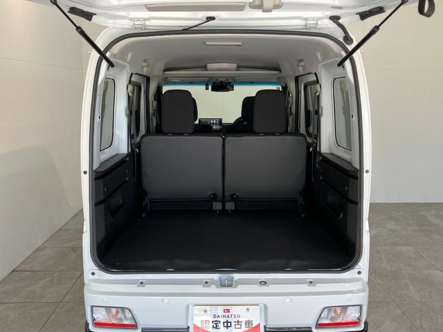 アトレーＲＳ　４ＷＤ　９型ディスプレイオーディオ　レーダークルコン衝突被害軽減ブレーキ　コーナーセンサー　４ＷＤ　ターボ　９型ディスプレイオーディオ　バックカメラ　ドラレコ　Ｂｌｕｅｔｏｏｔｈ　ＵＳＢ　両側電動スライドドア　ＬＥＤ　オートライトレーダークルコン（滋賀県）の中古車