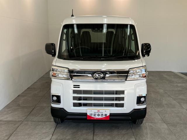 アトレーＲＳ　４ＷＤ　９型ディスプレイオーディオ　レーダークルコン衝突被害軽減ブレーキ　コーナーセンサー　４ＷＤ　ターボ　９型ディスプレイオーディオ　バックカメラ　ドラレコ　Ｂｌｕｅｔｏｏｔｈ　ＵＳＢ　両側電動スライドドア　ＬＥＤ　オートライトレーダークルコン（滋賀県）の中古車