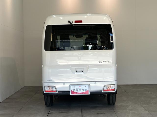 アトレーＲＳ　４ＷＤ　９型ディスプレイオーディオ　レーダークルコン衝突被害軽減ブレーキ　コーナーセンサー　４ＷＤ　ターボ　９型ディスプレイオーディオ　バックカメラ　ドラレコ　Ｂｌｕｅｔｏｏｔｈ　ＵＳＢ　両側電動スライドドア　ＬＥＤ　オートライトレーダークルコン（滋賀県）の中古車
