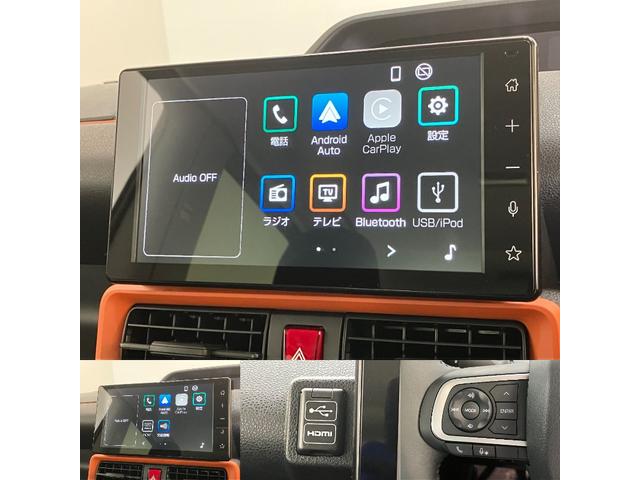 タントファンクロスターボ　９型ディスプレイオーディオ衝突被害軽減ブレーキ　コーナーセンサー　９型ディスプレイオーディオ　フルセグ　Ｂｌｕｅｔｏｏｔｈ　ＵＳＢ　バックカメラ　両側電動スライドドア　前席シートヒーター　ＬＥＤ　オートライト　スマートキー（滋賀県）の中古車