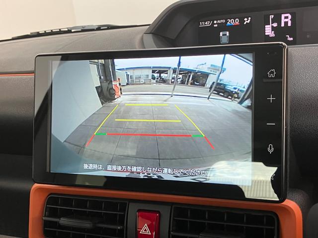 タントファンクロスターボ　９型ディスプレイオーディオ衝突被害軽減ブレーキ　コーナーセンサー　９型ディスプレイオーディオ　フルセグ　Ｂｌｕｅｔｏｏｔｈ　ＵＳＢ　バックカメラ　両側電動スライドドア　前席シートヒーター　ＬＥＤ　オートライト　スマートキー（滋賀県）の中古車