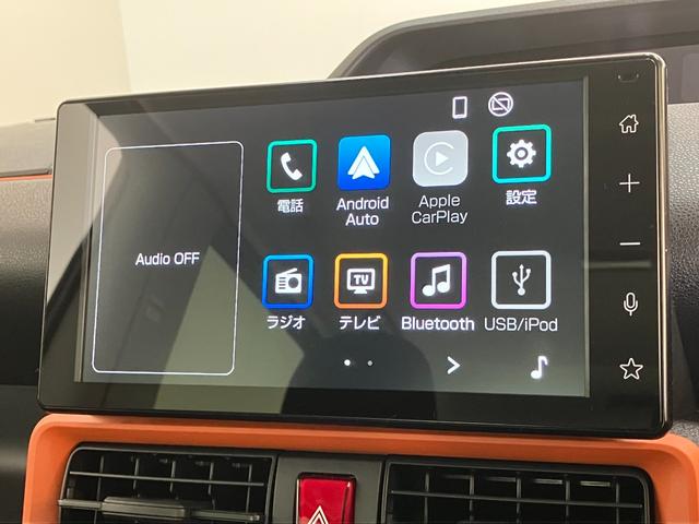 タントファンクロスターボ　９型ディスプレイオーディオ衝突被害軽減ブレーキ　コーナーセンサー　９型ディスプレイオーディオ　フルセグ　Ｂｌｕｅｔｏｏｔｈ　ＵＳＢ　バックカメラ　両側電動スライドドア　前席シートヒーター　ＬＥＤ　オートライト　スマートキー（滋賀県）の中古車