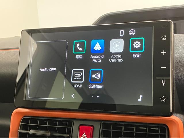 タントファンクロスターボ　９型ディスプレイオーディオ衝突被害軽減ブレーキ　コーナーセンサー　９型ディスプレイオーディオ　フルセグ　Ｂｌｕｅｔｏｏｔｈ　ＵＳＢ　バックカメラ　両側電動スライドドア　前席シートヒーター　ＬＥＤ　オートライト　スマートキー（滋賀県）の中古車