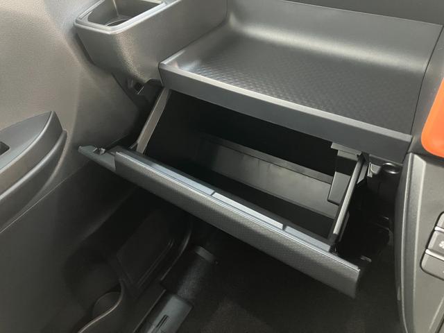タントファンクロスターボ　９型ディスプレイオーディオ衝突被害軽減ブレーキ　コーナーセンサー　９型ディスプレイオーディオ　フルセグ　Ｂｌｕｅｔｏｏｔｈ　ＵＳＢ　バックカメラ　両側電動スライドドア　前席シートヒーター　ＬＥＤ　オートライト　スマートキー（滋賀県）の中古車