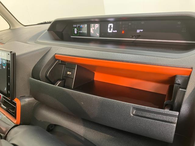 タントファンクロスターボ　９型ディスプレイオーディオ衝突被害軽減ブレーキ　コーナーセンサー　９型ディスプレイオーディオ　フルセグ　Ｂｌｕｅｔｏｏｔｈ　ＵＳＢ　バックカメラ　両側電動スライドドア　前席シートヒーター　ＬＥＤ　オートライト　スマートキー（滋賀県）の中古車