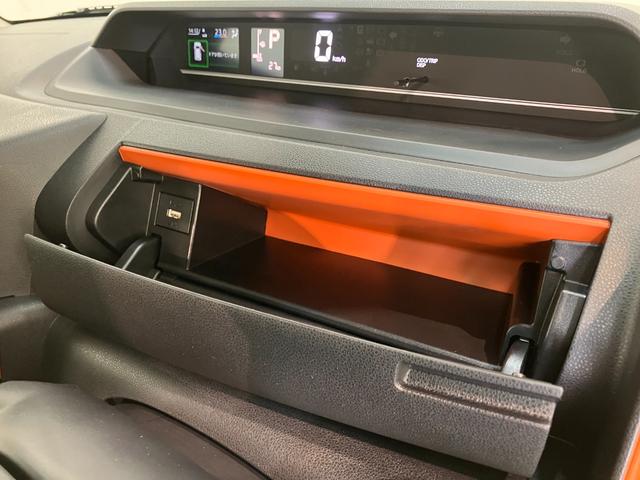 タントファンクロスターボ　ディスプレイオーディオ　届出済未使用車衝突被害軽減ブレーキ　コーナーセンサー　９型ディスプレイオーディオ　フルセグ　Ｂｌｕｅｔｏｏｔｈ　ＵＳＢ　バックカメラ　両側電動スライドドア　前席シートヒーター　ＬＥＤ　オートライト　スマートキー（滋賀県）の中古車