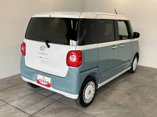 ムーヴキャンバスストライプスＧ　１０型フルセグナビ　バックカメラ　ドラレコ衝突被害軽減ブレーキ　コーナーセンサー　１０型フルセグナビ　Ｂｌｕｅｔｏｏｔｈ　ＵＳＢ　バックカメラ　前後ドラレコ　両側電動スライドドア　前席シートヒーター　電動パーキングブレーキ　ＬＥＤライト（滋賀県）の中古車