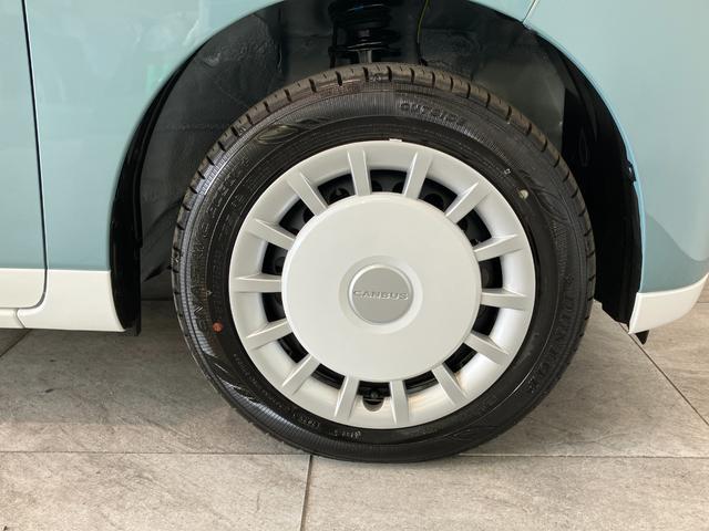 ムーヴキャンバスストライプスＧ　１０型フルセグナビ　バックカメラ　ドラレコ衝突被害軽減ブレーキ　コーナーセンサー　１０型フルセグナビ　Ｂｌｕｅｔｏｏｔｈ　ＵＳＢ　バックカメラ　前後ドラレコ　両側電動スライドドア　前席シートヒーター　電動パーキングブレーキ　ＬＥＤライト（滋賀県）の中古車