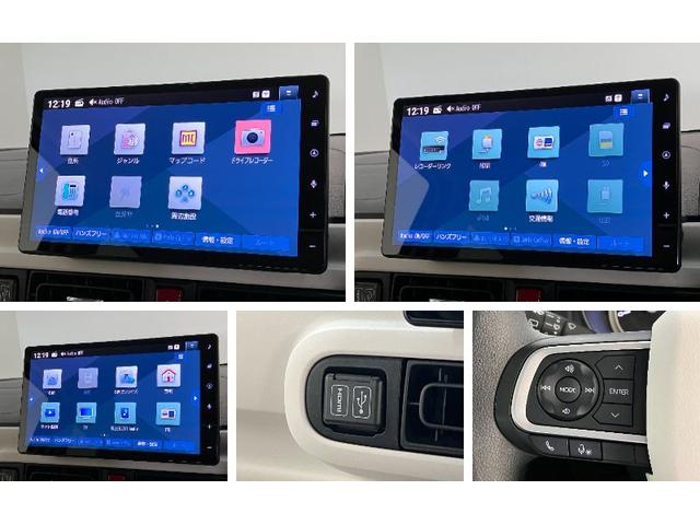 ムーヴキャンバスストライプスＧ　１０型フルセグナビ　バックカメラ　ドラレコ衝突被害軽減ブレーキ　コーナーセンサー　１０型フルセグナビ　Ｂｌｕｅｔｏｏｔｈ　ＵＳＢ　バックカメラ　前後ドラレコ　両側電動スライドドア　前席シートヒーター　電動パーキングブレーキ　ＬＥＤライト（滋賀県）の中古車