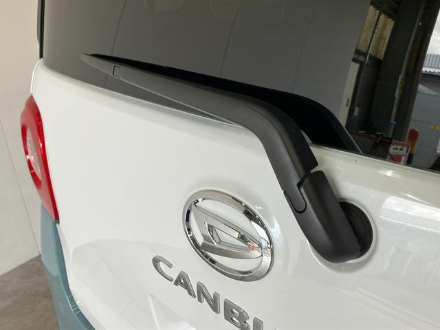 ムーヴキャンバスストライプスＧ　１０型フルセグナビ　バックカメラ　ドラレコ衝突被害軽減ブレーキ　コーナーセンサー　１０型フルセグナビ　Ｂｌｕｅｔｏｏｔｈ　ＵＳＢ　バックカメラ　前後ドラレコ　両側電動スライドドア　前席シートヒーター　電動パーキングブレーキ　ＬＥＤライト（滋賀県）の中古車