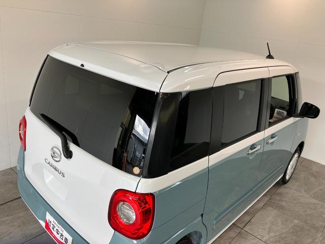 ムーヴキャンバスストライプスＧ　１０型フルセグナビ　バックカメラ　ドラレコ衝突被害軽減ブレーキ　コーナーセンサー　１０型フルセグナビ　Ｂｌｕｅｔｏｏｔｈ　ＵＳＢ　バックカメラ　前後ドラレコ　両側電動スライドドア　前席シートヒーター　電動パーキングブレーキ　ＬＥＤライト（滋賀県）の中古車