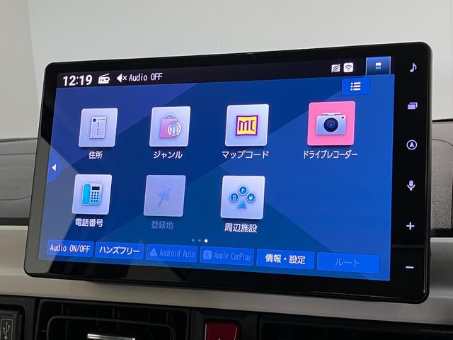 ムーヴキャンバスストライプスＧ　１０型フルセグナビ　バックカメラ　ドラレコ衝突被害軽減ブレーキ　コーナーセンサー　１０型フルセグナビ　Ｂｌｕｅｔｏｏｔｈ　ＵＳＢ　バックカメラ　前後ドラレコ　両側電動スライドドア　前席シートヒーター　電動パーキングブレーキ　ＬＥＤライト（滋賀県）の中古車