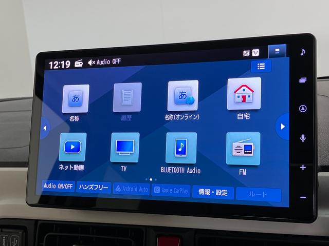 ムーヴキャンバスストライプスＧ　１０型フルセグナビ　バックカメラ　ドラレコ衝突被害軽減ブレーキ　コーナーセンサー　１０型フルセグナビ　Ｂｌｕｅｔｏｏｔｈ　ＵＳＢ　バックカメラ　前後ドラレコ　両側電動スライドドア　前席シートヒーター　電動パーキングブレーキ　ＬＥＤライト（滋賀県）の中古車
