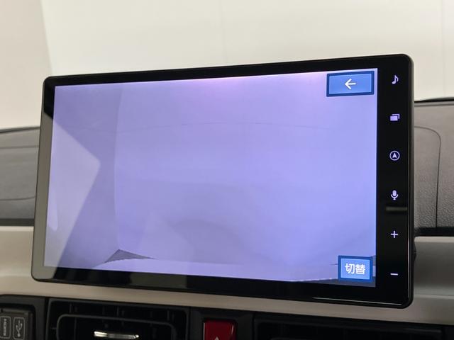 ムーヴキャンバスストライプスＧ　１０型フルセグナビ　バックカメラ　ドラレコ衝突被害軽減ブレーキ　コーナーセンサー　１０型フルセグナビ　Ｂｌｕｅｔｏｏｔｈ　ＵＳＢ　バックカメラ　前後ドラレコ　両側電動スライドドア　前席シートヒーター　電動パーキングブレーキ　ＬＥＤライト（滋賀県）の中古車