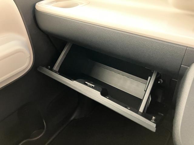 ムーヴキャンバスストライプスＧ　１０型フルセグナビ　バックカメラ　ドラレコ衝突被害軽減ブレーキ　コーナーセンサー　１０型フルセグナビ　Ｂｌｕｅｔｏｏｔｈ　ＵＳＢ　バックカメラ　前後ドラレコ　両側電動スライドドア　前席シートヒーター　電動パーキングブレーキ　ＬＥＤライト（滋賀県）の中古車