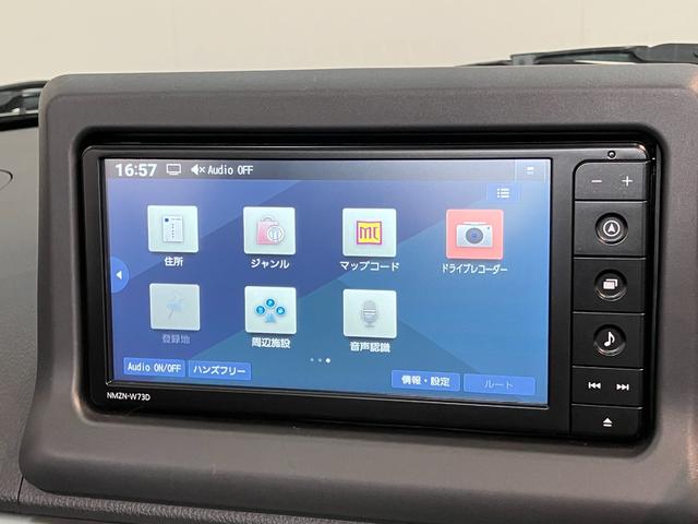 コペンセロ　フルセグナビ　ドラレコ　ＬＥＤ　シートヒーター電動オープンルーフ　フルセグナビ　ＤＶＤ　Ｂｌｕｅｔｏｏｔｈ　ＵＳＢ　ドライブレコーダー　シートヒーター　ＬＥＤ　エクスプレイアルミ　オートライト　スマートキー　オートエアコン　エコアイドル（滋賀県）の中古車