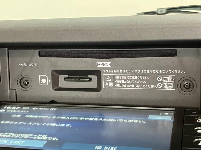 コペンセロ　フルセグナビ　ドラレコ　ＬＥＤ　シートヒーター電動オープンルーフ　フルセグナビ　ＤＶＤ　Ｂｌｕｅｔｏｏｔｈ　ＵＳＢ　ドライブレコーダー　シートヒーター　ＬＥＤ　エクスプレイアルミ　オートライト　スマートキー　オートエアコン　エコアイドル（滋賀県）の中古車