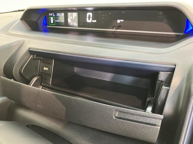 タントカスタムＲＳ　ターボ　９型ディスプレイオーディオ　フルセグ衝突被害軽減ブレーキ　コーナーセンサー　ターボ　９型ディスプレイオーディオ　フルセグ　バックカメラ　Ｂｌｕｅｔｏｏｔｈ　ＵＳＢ　両側電動スライドドア　前席シートヒーター　電動パーキングブレーキ　ＬＥＤ（滋賀県）の中古車