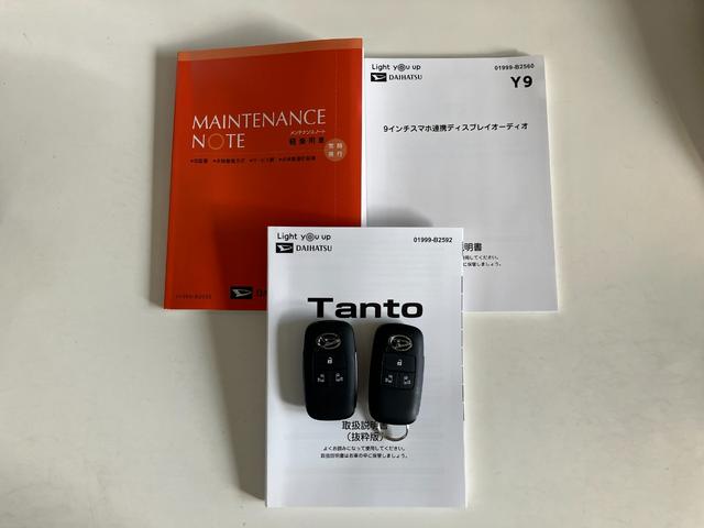 タントカスタムＲＳ　ターボ　９型ディスプレイオーディオ　フルセグ衝突被害軽減ブレーキ　コーナーセンサー　ターボ　９型ディスプレイオーディオ　フルセグ　バックカメラ　Ｂｌｕｅｔｏｏｔｈ　ＵＳＢ　両側電動スライドドア　前席シートヒーター　電動パーキングブレーキ　ＬＥＤ（滋賀県）の中古車