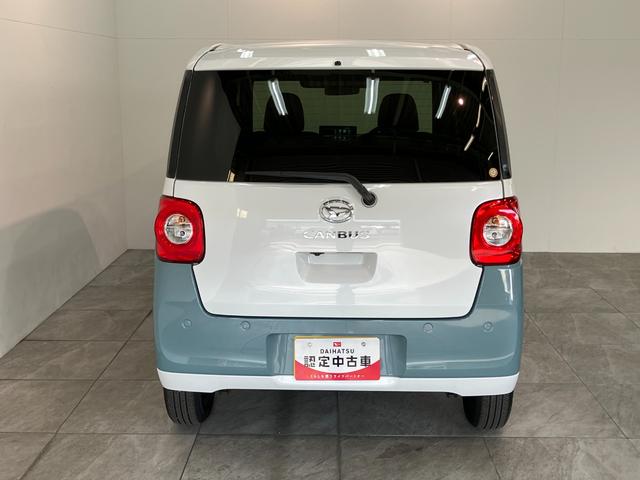 ムーヴキャンバスストライプスＧターボ　９型ディスプレイオーディオ　フルセグ衝突被害軽減ブレーキ　コーナーセンサー　９型ディスプレイオーディオ　フルセグ　Ｂｌｕｅｔｏｏｔｈ　ＵＳＢ　バックカメラ　両側パワスラ　前席シートヒーター　クルコン　ＬＥＤ　レーダクルーズコントロール（滋賀県）の中古車
