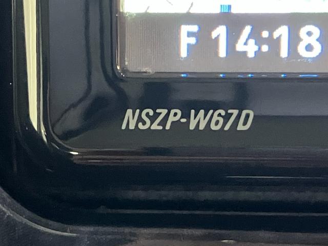 タントカスタムＲＳトップエディションＳＡ３　フルセグナビ　Ｂカメラ衝突被害軽減ブレーキ　ターボ　フルセグナビ　Ｂｌｕｅｔｏｏｔｈ　ＤＶＤ再生　ＵＳＢ　バックカメラ　ドラレコ　両側パワスラ　運転席シートヒーター　ＬＥＤ　オートライト　スマートキー　エコアイドル（滋賀県）の中古車