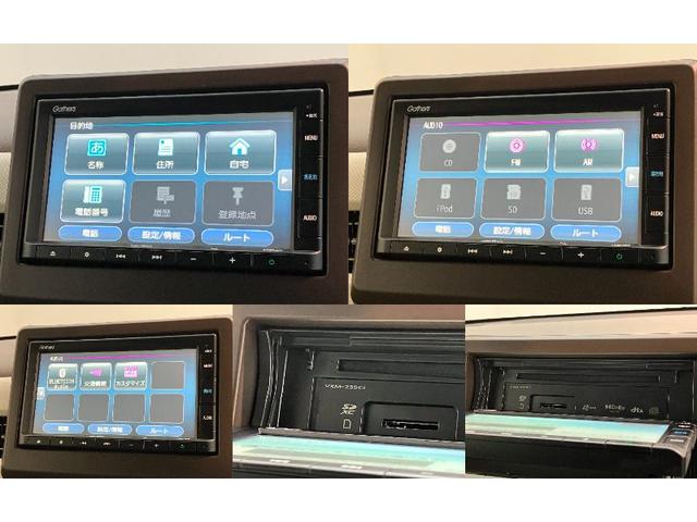 N−WGNGホンダセンシング ナビ スマートキー レーダークルコンフロントワイドビューカメラ(ホンダセンシング) ナビ Bluetooth USB ETC レーダークルーズコントロール オートライト オートエアコン スマートキー 電動格納式ドアミラー(滋賀県)の中古車