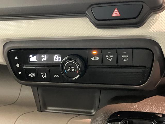 N−WGNGホンダセンシング ナビ スマートキー レーダークルコンフロントワイドビューカメラ(ホンダセンシング) ナビ Bluetooth USB ETC レーダークルーズコントロール オートライト オートエアコン スマートキー 電動格納式ドアミラー(滋賀県)の中古車