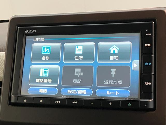 N−WGNGホンダセンシング ナビ スマートキー レーダークルコンフロントワイドビューカメラ(ホンダセンシング) ナビ Bluetooth USB ETC レーダークルーズコントロール オートライト オートエアコン スマートキー 電動格納式ドアミラー(滋賀県)の中古車