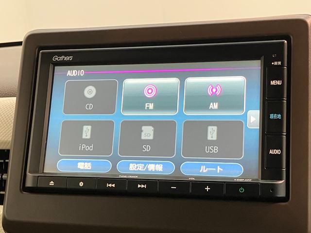 N−WGNGホンダセンシング ナビ スマートキー レーダークルコンフロントワイドビューカメラ(ホンダセンシング) ナビ Bluetooth USB ETC レーダークルーズコントロール オートライト オートエアコン スマートキー 電動格納式ドアミラー(滋賀県)の中古車