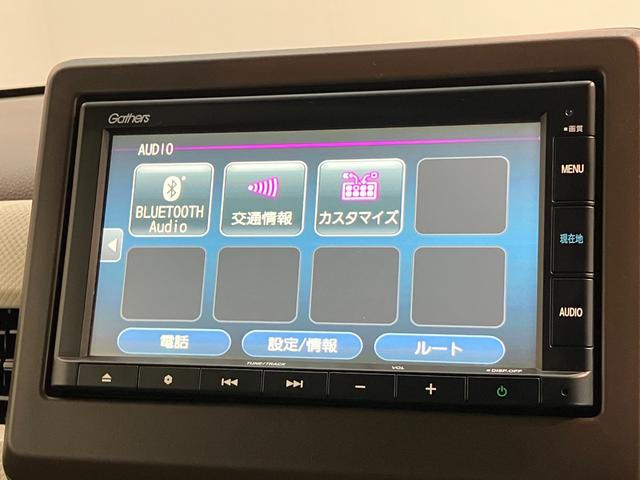 N−WGNGホンダセンシング ナビ スマートキー レーダークルコンフロントワイドビューカメラ(ホンダセンシング) ナビ Bluetooth USB ETC レーダークルーズコントロール オートライト オートエアコン スマートキー 電動格納式ドアミラー(滋賀県)の中古車