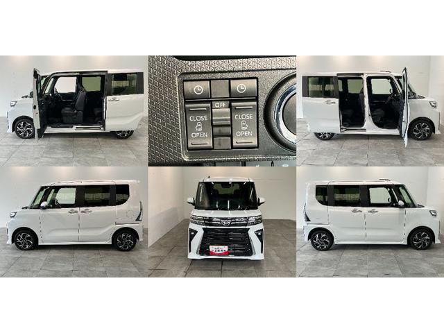 タントカスタムＸ　９型ディスプレイオーディオ　ドラレコ　Ｂカメラ衝突被害軽減ブレーキ　コーナーセンサー　９型ディスプレイオーディオ　フルセグ　Ｂｌｕｅｔｏｏｔｈ　ＵＳＢ　バックカメラ　前後ドラレコ　両側電動スライドドア　前席シートヒーター　ＬＥＤ　スマートキー（滋賀県）の中古車