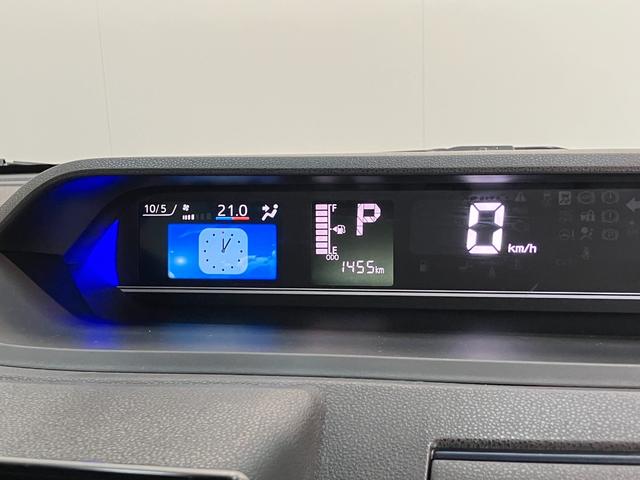 タントカスタムＸ　９型ディスプレイオーディオ　ドラレコ　Ｂカメラ衝突被害軽減ブレーキ　コーナーセンサー　９型ディスプレイオーディオ　フルセグ　Ｂｌｕｅｔｏｏｔｈ　ＵＳＢ　バックカメラ　前後ドラレコ　両側電動スライドドア　前席シートヒーター　ＬＥＤ　スマートキー（滋賀県）の中古車