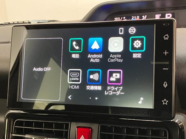 タントカスタムＸ　９型ディスプレイオーディオ　ドラレコ　Ｂカメラ衝突被害軽減ブレーキ　コーナーセンサー　９型ディスプレイオーディオ　フルセグ　Ｂｌｕｅｔｏｏｔｈ　ＵＳＢ　バックカメラ　前後ドラレコ　両側電動スライドドア　前席シートヒーター　ＬＥＤ　スマートキー（滋賀県）の中古車
