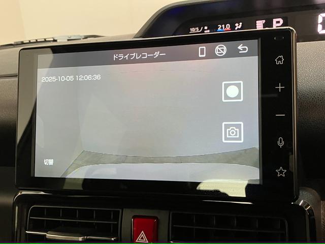 タントカスタムＸ　９型ディスプレイオーディオ　ドラレコ　Ｂカメラ衝突被害軽減ブレーキ　コーナーセンサー　９型ディスプレイオーディオ　フルセグ　Ｂｌｕｅｔｏｏｔｈ　ＵＳＢ　バックカメラ　前後ドラレコ　両側電動スライドドア　前席シートヒーター　ＬＥＤ　スマートキー（滋賀県）の中古車