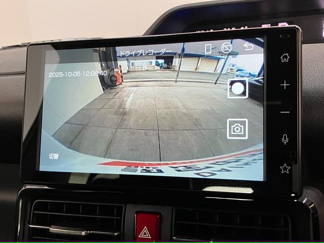 タントカスタムＸ　９型ディスプレイオーディオ　ドラレコ　Ｂカメラ衝突被害軽減ブレーキ　コーナーセンサー　９型ディスプレイオーディオ　フルセグ　Ｂｌｕｅｔｏｏｔｈ　ＵＳＢ　バックカメラ　前後ドラレコ　両側電動スライドドア　前席シートヒーター　ＬＥＤ　スマートキー（滋賀県）の中古車