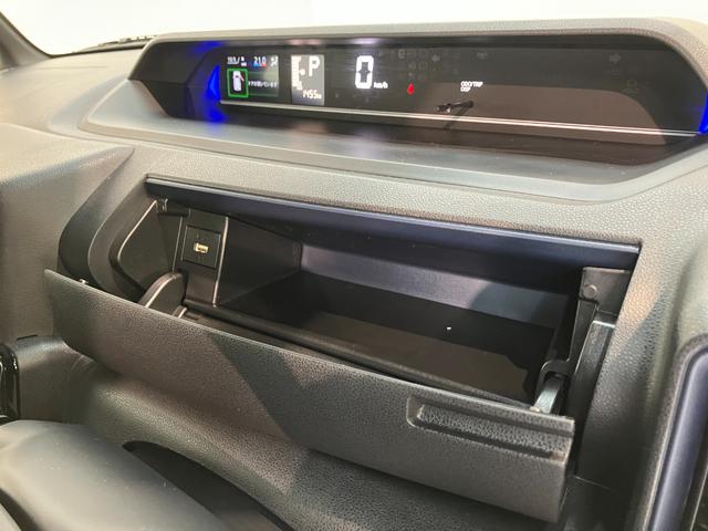 タントカスタムＸ　９型ディスプレイオーディオ　ドラレコ　Ｂカメラ衝突被害軽減ブレーキ　コーナーセンサー　９型ディスプレイオーディオ　フルセグ　Ｂｌｕｅｔｏｏｔｈ　ＵＳＢ　バックカメラ　前後ドラレコ　両側電動スライドドア　前席シートヒーター　ＬＥＤ　スマートキー（滋賀県）の中古車