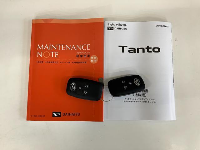 タントＸ　両側電動スライドドア　シートヒーター　届出済未使用車衝突被害軽減ブレーキ　コーナーセンサー　バックカメラ（ナビ装着時用）　両側電動スライドドア　前席シートヒーター　電動パーキングブレーキ　ＬＥＤ　オートライト　オートエアコン　スマートキー　エコアイドル（滋賀県）の中古車