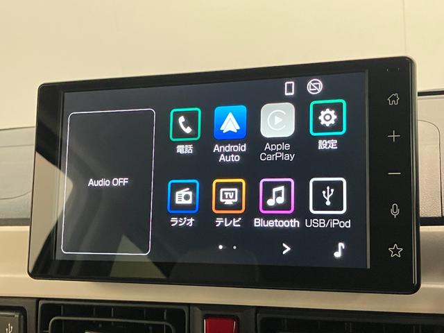 ムーヴキャンバスストライプスＧターボ　９型ディスプレイオーディオ　クルコン衝突被害軽減ブレーキ　コーナーセンサー　ディスプレイオーディオ　フルセグ　Ｂｌｕｅｔｏｏｔｈ　ＵＳＢ　バックカメラ　両側電動スライドドア　前席シートヒーター　ＬＥＤ　レーダクルーズコントロール（滋賀県）の中古車