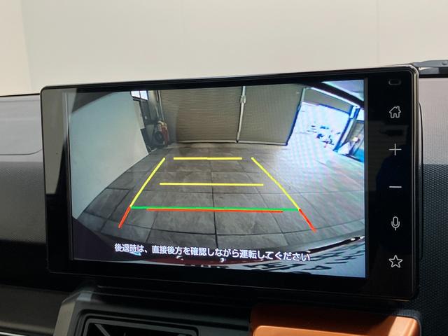 タフトGターボ 9型ディスプレイオーディオ バックカメラ ドラレコ衝突被害軽減ブレーキ コーナーセンサー 9型ディスプレイオーディオ フルセグ バックカメラ Bluetooth USB 前後ドラレコ クルーズコントロール 前席シートヒーター 電動パーキング LED(滋賀県)の中古車