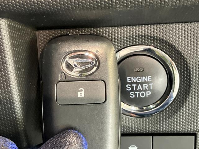 タフトGターボ 9型ディスプレイオーディオ バックカメラ ドラレコ衝突被害軽減ブレーキ コーナーセンサー 9型ディスプレイオーディオ フルセグ バックカメラ Bluetooth USB 前後ドラレコ クルーズコントロール 前席シートヒーター 電動パーキング LED(滋賀県)の中古車