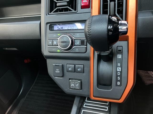 タフトGターボ 9型ディスプレイオーディオ バックカメラ ドラレコ衝突被害軽減ブレーキ コーナーセンサー 9型ディスプレイオーディオ フルセグ バックカメラ Bluetooth USB 前後ドラレコ クルーズコントロール 前席シートヒーター 電動パーキング LED(滋賀県)の中古車