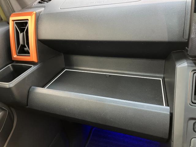 タフトGターボ 9型ディスプレイオーディオ バックカメラ ドラレコ衝突被害軽減ブレーキ コーナーセンサー 9型ディスプレイオーディオ フルセグ バックカメラ Bluetooth USB 前後ドラレコ クルーズコントロール 前席シートヒーター 電動パーキング LED(滋賀県)の中古車