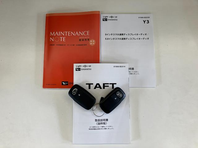 タフトGターボ 9型ディスプレイオーディオ バックカメラ ドラレコ衝突被害軽減ブレーキ コーナーセンサー 9型ディスプレイオーディオ フルセグ バックカメラ Bluetooth USB 前後ドラレコ クルーズコントロール 前席シートヒーター 電動パーキング LED(滋賀県)の中古車