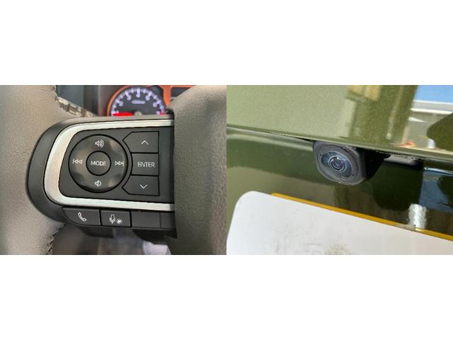タフトＧ　レーダークルコン　シートヒーター　届出済未使用車衝突被害軽減ブレーキ　コーナーセンサー　バックカメラ（ナビ装着時用）　前席シートヒーター　電動パーキング　スカイフィールトップ　ＬＥＤ　オートライト　スマートキー　レーダクルーズコントロール（滋賀県）の中古車