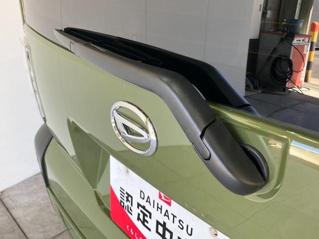 タフトＧ　レーダークルコン　シートヒーター　届出済未使用車衝突被害軽減ブレーキ　コーナーセンサー　バックカメラ（ナビ装着時用）　前席シートヒーター　電動パーキング　スカイフィールトップ　ＬＥＤ　オートライト　スマートキー　レーダクルーズコントロール（滋賀県）の中古車