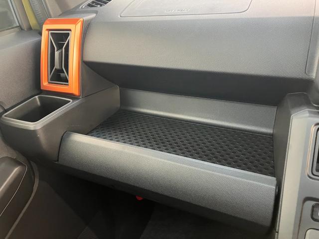 タフトＧ　レーダークルコン　シートヒーター　届出済未使用車衝突被害軽減ブレーキ　コーナーセンサー　バックカメラ（ナビ装着時用）　前席シートヒーター　電動パーキング　スカイフィールトップ　ＬＥＤ　オートライト　スマートキー　レーダクルーズコントロール（滋賀県）の中古車