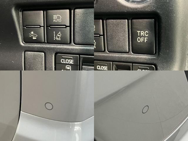 ノアハイブリッドSi WxB2 ナビ バックカメラ クルコントヨタセーフティセンス コーナーセンサー フルセグナビ バックカメラ Bluetooth USB ドラレコ クルコン シートヒーター 両側パワスラ スマートキー BBS製アルミ モデリスタエアロ(滋賀県)の中古車