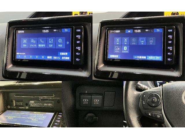 ノアハイブリッドSi WxB2 ナビ バックカメラ クルコントヨタセーフティセンス コーナーセンサー フルセグナビ バックカメラ Bluetooth USB ドラレコ クルコン シートヒーター 両側パワスラ スマートキー BBS製アルミ モデリスタエアロ(滋賀県)の中古車