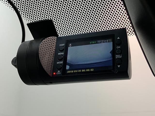 ノアハイブリッドSi WxB2 ナビ バックカメラ クルコントヨタセーフティセンス コーナーセンサー フルセグナビ バックカメラ Bluetooth USB ドラレコ クルコン シートヒーター 両側パワスラ スマートキー BBS製アルミ モデリスタエアロ(滋賀県)の中古車